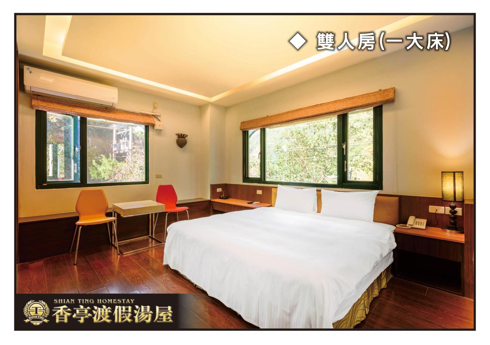 Xiang Ting Apartment Puli Bagian luar foto